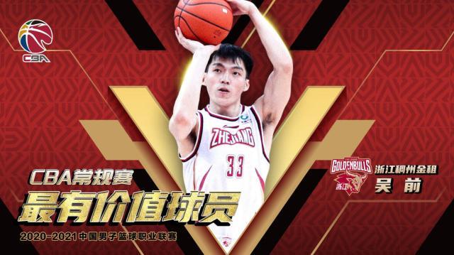 微信图片_20210416194527.jpg